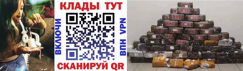 АМФЕТАМИН Среднеуральск