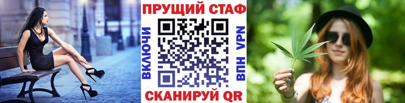 Какие есть наркотики Среднеуральск Alpha-PVP АМФ COCAIN