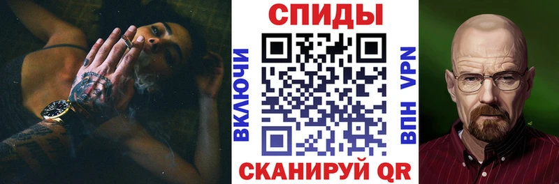 Амфетамин VHQ Среднеуральск