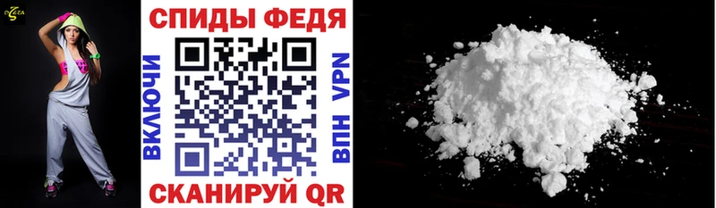 Amphetamine Розовый  мориарти формула  Среднеуральск 