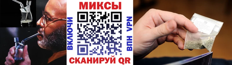 БУТИРАТ GHB  Среднеуральск 
