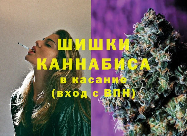 кокс Бугульма