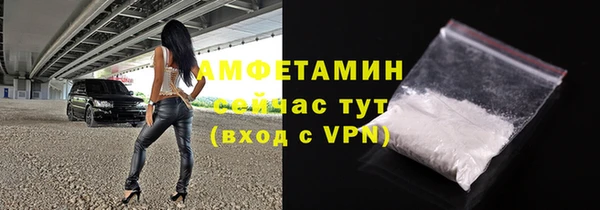 гашишное масло Приозерск