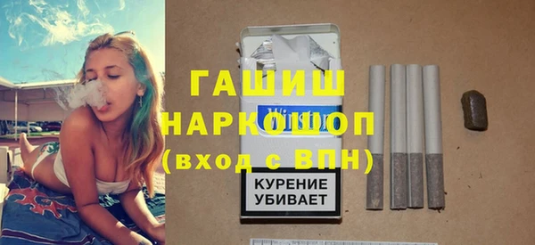 мескалин Богданович