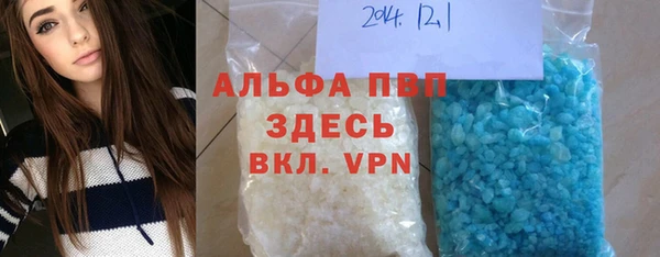 кокс Бугульма