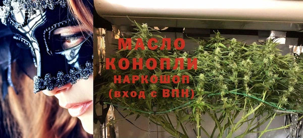 гидра Ростов