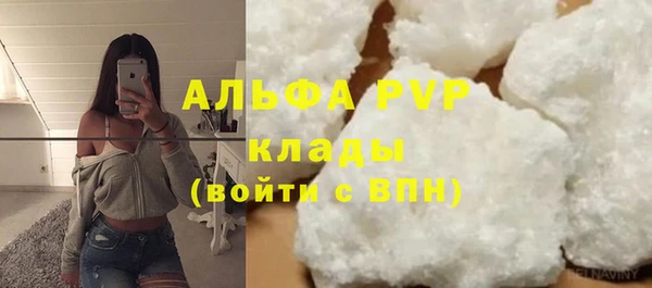 MESCALINE Богородицк