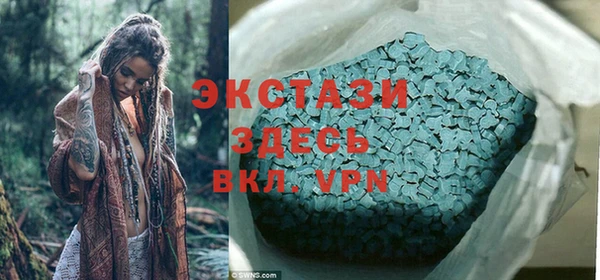 кокс Бугульма