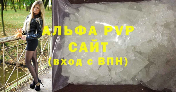 MESCALINE Богородицк