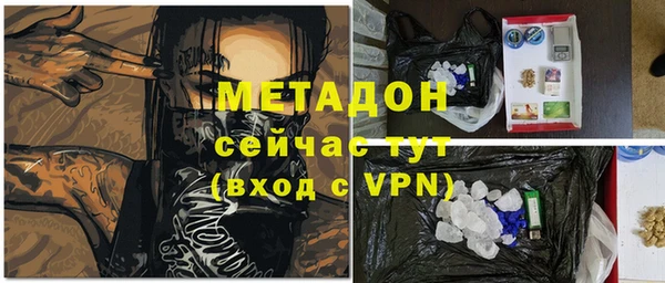 мескалин Богданович