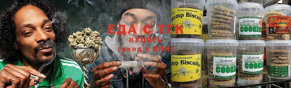 хмурый Пролетарск