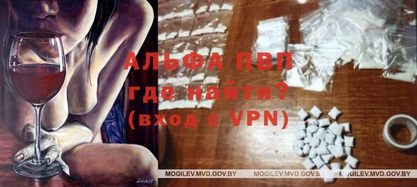 MESCALINE Богородицк