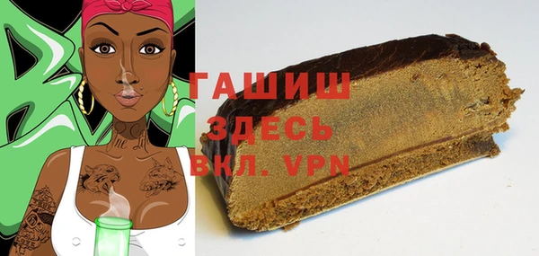 мескалин Богданович