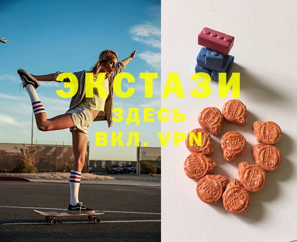 ешки Бронницы