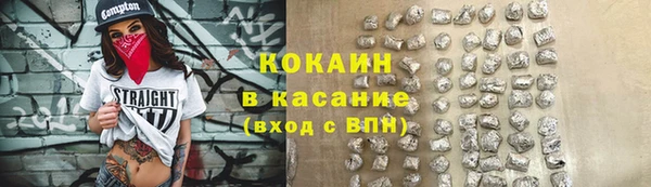 мескалин Богданович