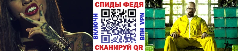 Метамфетамин винт  сколько стоит  Среднеуральск 