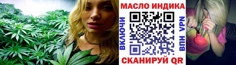 продажа наркотиков  Среднеуральск  ТГК вейп с тгк 